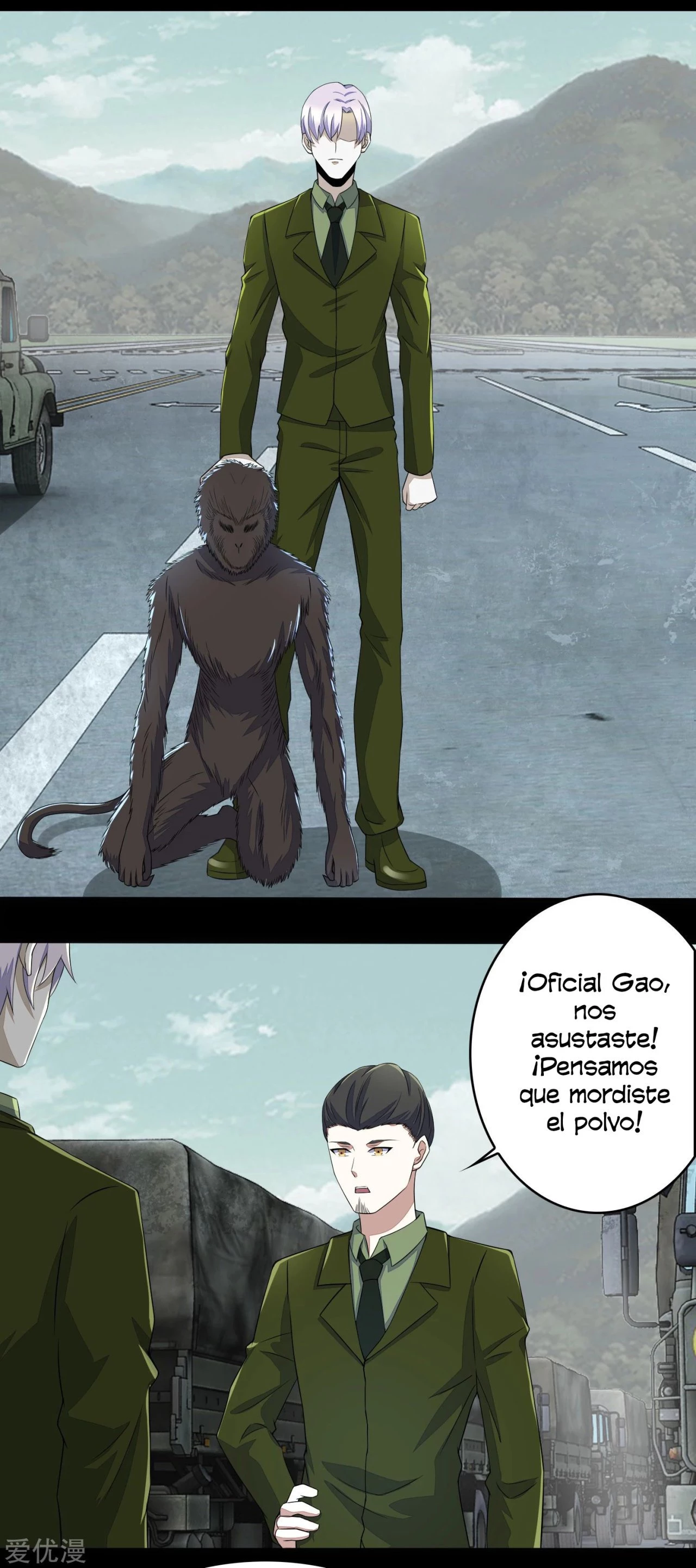 El rey del apocalipsis > Capitulo 94 > Page 121